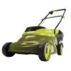 Sun Joe® Lawn Mower With Brushless Motor -Backyard Bloomers 8600427 01v